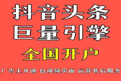 百度推广运营案例分享：助力企业品牌推广